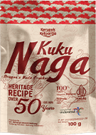 Naga